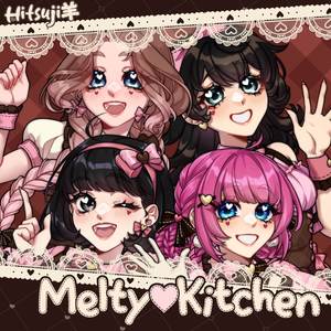 メルティ♡キッチン (Instrumental)