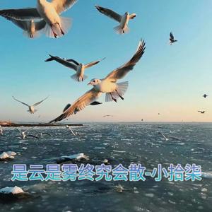 Take Me Hand (咚鼓版)