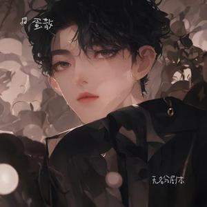 无名分剧本