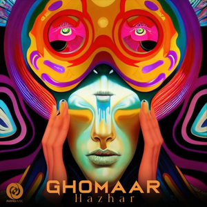 Ghomaar