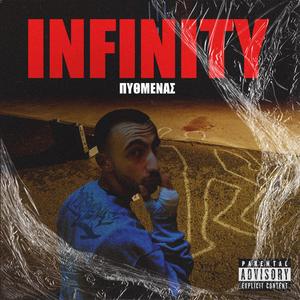 INFINITY