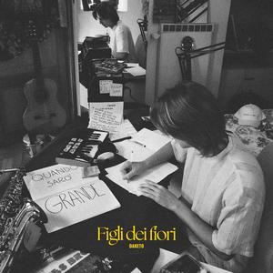 Figli dei fiori