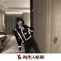 The Cure (电摇版)