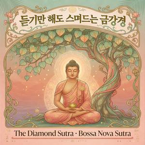 정신희유분