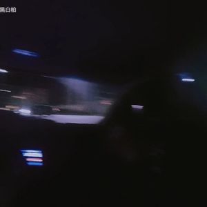 再普通不过（prod.by10Ri）