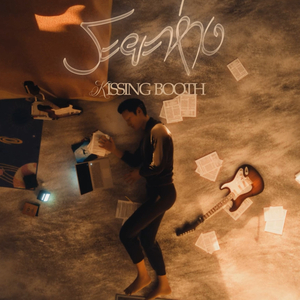 ระยะห่าง