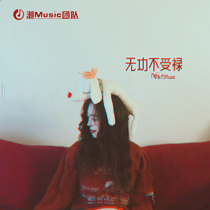 72变怎么样的变