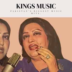 Tak We Badami Naina Waleya (Jhankar)