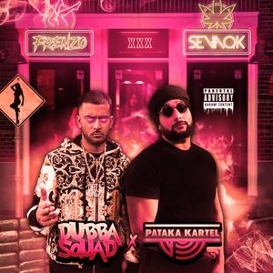 Ronaldinho (feat. Shaker the Baker)