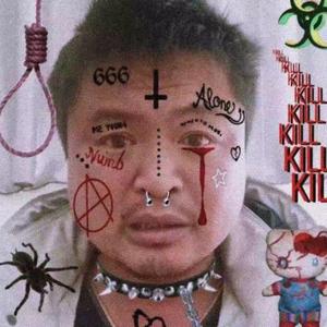 别犟嘴（prod APER）