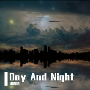 Before The Nightfall