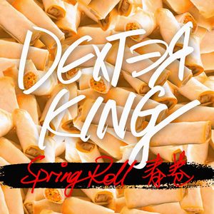 SPRING ROLL 春卷 [MIXTAPE #4]