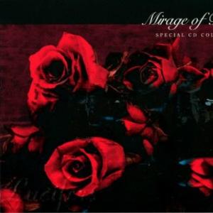 ダス・クロイツ