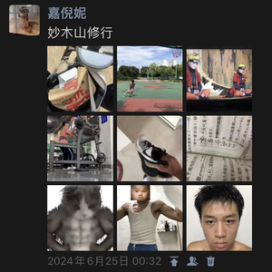 其他都是凑数的，这首认真的