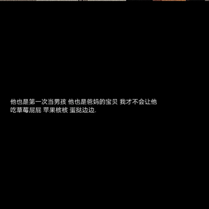 大家一起喜羊羊