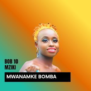 Mwanamke Bomba