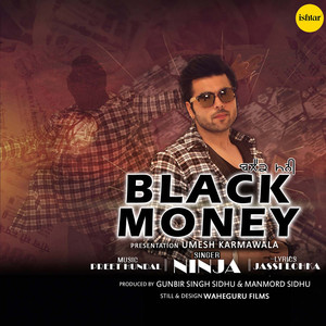 Black Money