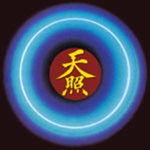 Konoyo Ni Nai Busshitsu