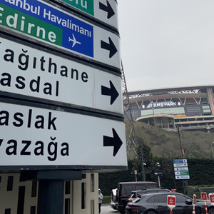 Dönemezsin Geri