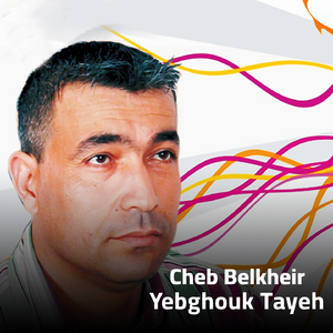 Yebghouk Tayeh