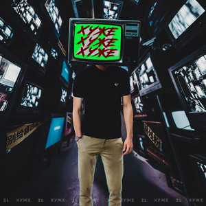 Хуже (Original Mix)