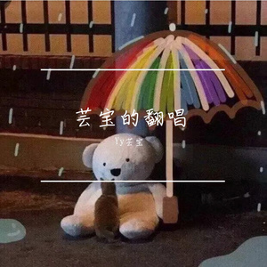 太聪明
