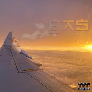 GAS