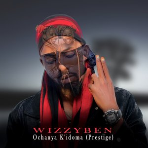 Ochanya K'idoma (Prestige)