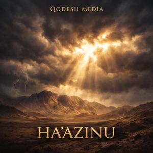 Ha'azinu