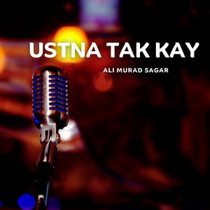 Ustna Tak Kay