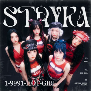 STRYKA – Bad Girl