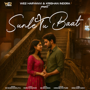 Sunle Tu Baat
