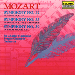 Symphony No. 39 in E-Flat Major, K. 543: II. Andante con moto