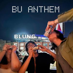 BU Anthem