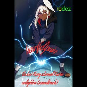 The man my father destroyed my life