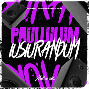 Paullulum Iusiurandum