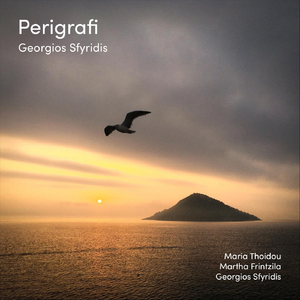 Take into Your Hands