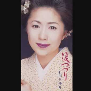 惚れてます(オリジナル・カラオケ)