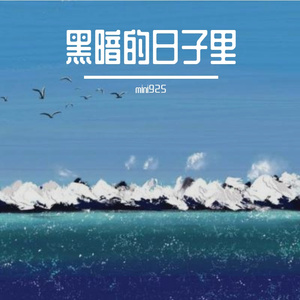 这一生关于你的风景