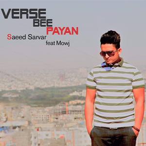 Verse Bee Payan (feat. Mowj)