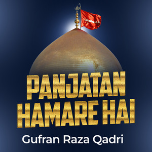 Panjatan Hamare Hai