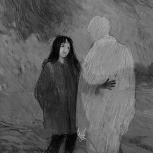 Rüyamda Gördüm Seni