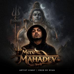 Mere Mahadev