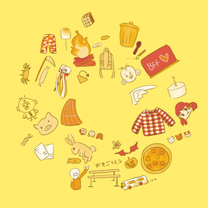 致来自太阳的你