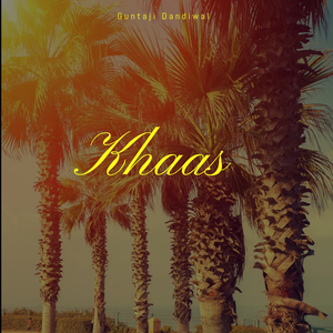 Khaas
