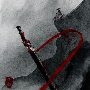 “绣春刀”孟菲斯×王齐铭×中国风 Type Beat