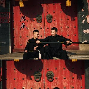 中华武魂（关东武术馆之歌）