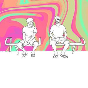 שתיקה מביכה