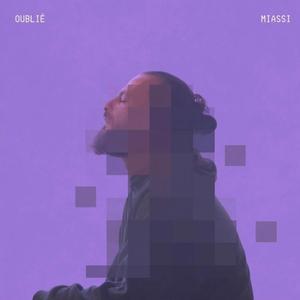 Oublié