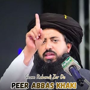 Gham Rabandi Zor De